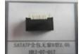SATA 7P