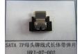 SATA 7PF