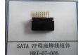 SATA 7PF