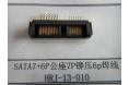 SATA 7P+6P
